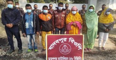 ঝিনাইদহের মহেশপুর সীমান্ত থেকে আটক ১৪