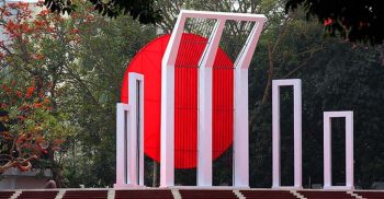 শ্রদ্ধা নিবেদনের জন্য প্রস্তুত শহীদ মিনার