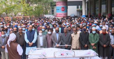 প্রিয় কর্মস্থল থেকে পীর হাবিবুরকে অশ্রুসিক্ত বিদায় জানালেন সহকর্মীরা