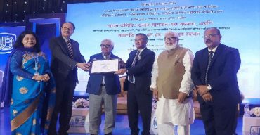 রাষ্ট্র মালিকানাধীন ব্যাংকগুলো গুরুত্বপূর্ণ ভূমিকা রাখছে: সালমান এফ রহমান