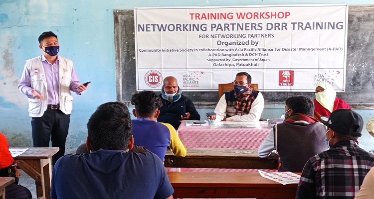 গলাচিপায় কমিউনিটি ইনশিয়েটিভ সোসাইটির উদ্যোগে দুর্যোগ ব্যবস্থাপনার প্রশিক্ষণ