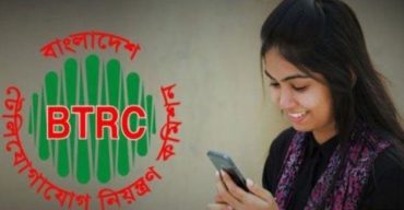 অব্যবহৃত ডেটা-টকটাইম নতুন প্যাকেজে যোগ হবে ১৫ মার্চ থেকে