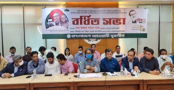 বঙ্গবন্ধু সকল যুগেই প্রাসঙ্গিক ও সমকালীন: শেখ পরশ