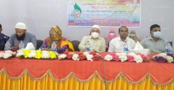 সাপাহারে আর্ন্তজাতিক নারী দিবস উদযাপন