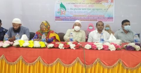সাপাহারে আর্ন্তজাতিক নারী দিবস উদযাপন
