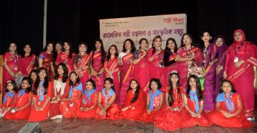 আমরা কুড়িঁ সন্মাননা পেলেন ২৩ সফল নারী