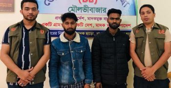 মৌলভীবাজারে ১লক্ষ টাকা মুক্তিপন দাবী আটক- ২