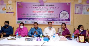 কলাপাড়ায় আর্ন্তজাতিক নারী দিবস পালিত