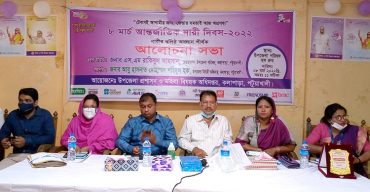 কলাপাড়ায় আর্ন্তজাতিক নারী দিবস পালিত