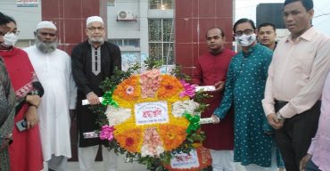 সাপাহারে মহান স্বাধীনতা ও জাতীয়  দিবস উদযাপন