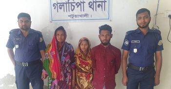 গলাচিপায় গৃহবধূর রহস্যজনক মৃত্যু: গ্রেফতার ৩