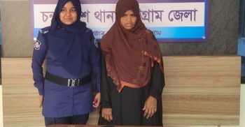 চন্দনাইশে চার হাজার পিস ইয়াবাসহ নারী আটক