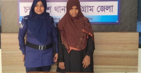চন্দনাইশে চার হাজার পিস ইয়াবাসহ নারী আটক