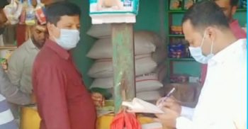 ভারতে তেল পাচারের অভিযোগে বেনাপোলে জরিমানা