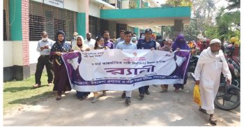 কলারোয়ায় নানা আয়োজনে নারী দিবস উদযাপন