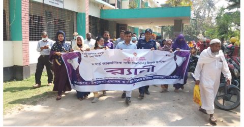 কলারোয়ায় নানা আয়োজনে নারী দিবস উদযাপন