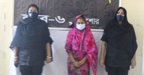ঢাকা থেকে অপহৃত যুবতীকে কলারোয়ায় উদ্ধার