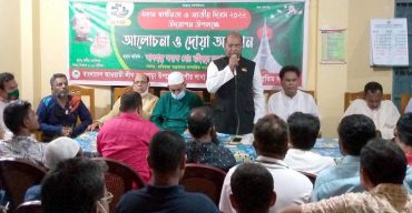 মহান স্বাধীনতা ও জতীয় দিবসে কলাপাড়ায় আলোচনা সভা ও দোয়া