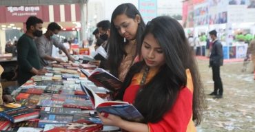 অমর একুশে গ্রন্থমেলা শেষ হচ্ছে আজ