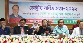 গণদাবি নিয়ে এককভাবে মাঠে থাকবে জাপা: জিএম কাদের