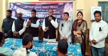 কলাপাড়ায় কৃষক হত্যা দিবস পালিত