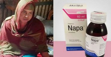 প্রেমিকের আনা মিষ্টি খাইয়ে যেভাবে ‘নাপা সিরাপ’ নাটক সাজান সেই মা