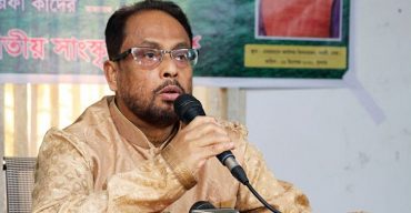 নারীর সমঅধিকার নিশ্চিত হলেই দেশ উন্নত হবে: জি এম কাদের