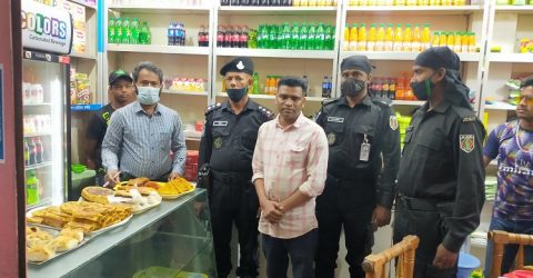 কমলগঞ্জে বিভিন্ন অনিয়মের দায়ে ৪ প্রতিষ্ঠানকে জরিমানা