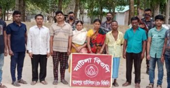 বাংলাদেশে প্রবেশকালে মহেশপুর সীমান্তে নারী ও শিশুসহ গ্রেপ্তার ১১