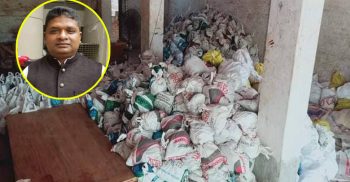 দুই হাজার অসহায় পরিবারের মাঝে ঈদ খাদ্য সামগ্রী বিতরণ করলো আ.লীগ নেতা শহীদ
