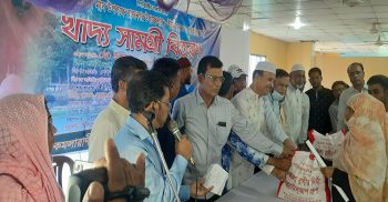 রাজনগরে “কমলারানীর দীঘি হোয়াটসঅ্যাপ গ্রুপ” এর উদ্যাগে ৪৭০ পরিবোরের মধ্যে খাদ্য সামগ্রি বিতরণ