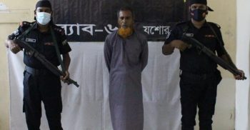 যশোরে ধর্ষণ মামলার পলাতক আসামী আলাল গ্রেফতার