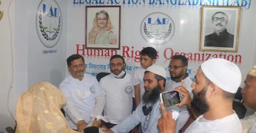 লিগ্যাল এ্যাকশন বাংলাদেশ (ল্যাব) ফাউন্ডেশনে’র পক্ষ থেকে হতদরিদ্রের মাঝে ইফতার সামগ্রী বিতরণ