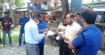 মোবাইল কোর্টে ১১টি মামলা দশমিনায় ৯হাজার টাকা জরিমানা