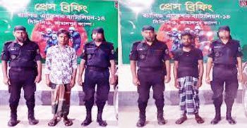 জামালপুরে র‌্যাবের অভিযানে দুই ইয়াবা কারবারিকে আটক
