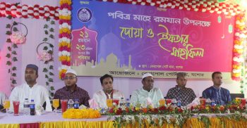 বেনাপোল পোর্ট থানার আয়োজনে ইফতার মাহফিল