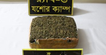 শার্শায় ২কেজি ভারতীয় গাঁজাসহ যুবক আটক