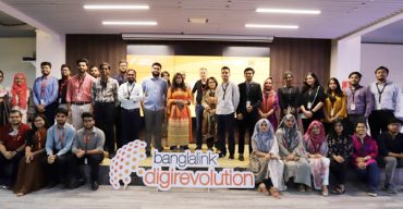 শিক্ষার্থীদের স্কিল ডেভেলপমেন্ট প্রোগ্রাম ‘ডিজিরেভোলিউশন’-এর সমাপনী অনুষ্ঠান