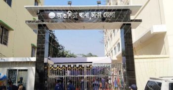 সাভারের আশুলিয়ায় একই দিনে শিশুসহ ৩ জন ধর্ষণের শিকার