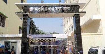 সাভারের আশুলিয়ায় একই দিনে শিশুসহ ৩ জন ধর্ষণের শিকার