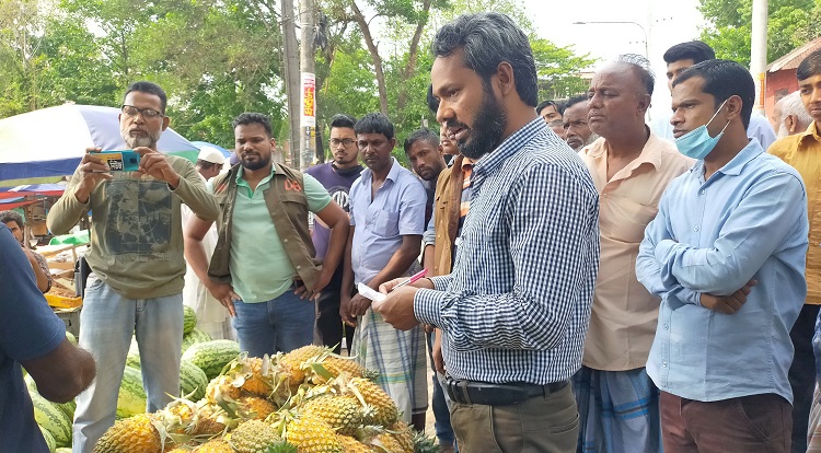 মৌলভীবাজারে ভোক্তা অধিকার অধিদপ্তরের অভিযানে ৫ প্রতিষ্ঠানকে জরিমানা