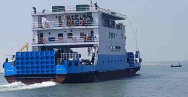 বাংলাদেশ থেকে ফেরি কিনতে আগ্রহী ইরান