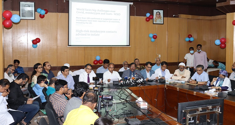 মাঙ্কিপক্স নিয়ে বঙ্গবন্ধু শেখ মুজিব মেডিক্যাল বিশ্ববিদ্যালয়ের জরুরি সংবাদ সম্মেলন