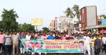 বেনাপোলে প্রধানমন্ত্রীর স্বদেশ প্রত্যাবর্তন দিবস উপলক্ষে আনন্দ র‌্যালি