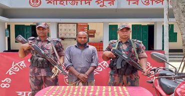 যশোরে ১২৪টি স্বর্ণের বারসহ আটক ১