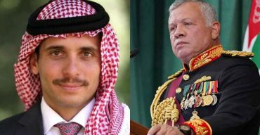 সৎভাইকে গৃহবন্দি করার আদেশ জর্ডানের রাজার