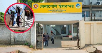 বেনাপোল বন্দরে ডাকা কর্মবিরতি প্রত্যাহার