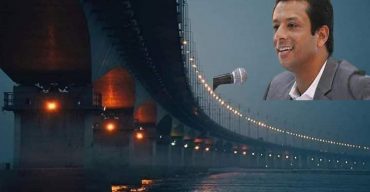 আমার টাকায় আমার সেতু, দেশের জন্য পদ্মা সেতু: সজীব ওয়াজেদ জয়