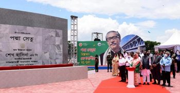 যেভাবে পদ্মা সেতুর উদ্বোধন করলেন প্রধানমন্ত্রী