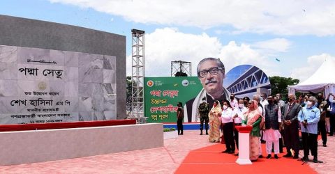 যেভাবে পদ্মা সেতুর উদ্বোধন করলেন প্রধানমন্ত্রী